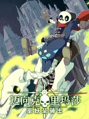 城市漫游记纪实综艺全集